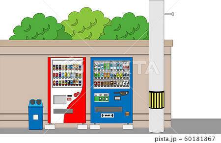 自販機風景1縁あり 60181867