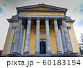 St. John basilica, Eger, Hungary 60183194