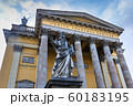 St. John basilica, Eger, Hungary 60183195