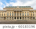 Hungarian National Gallery in Budapest 60183196