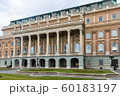Hungarian National Gallery in Budapest 60183197