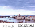 Landscape view of Budapest city  60183198