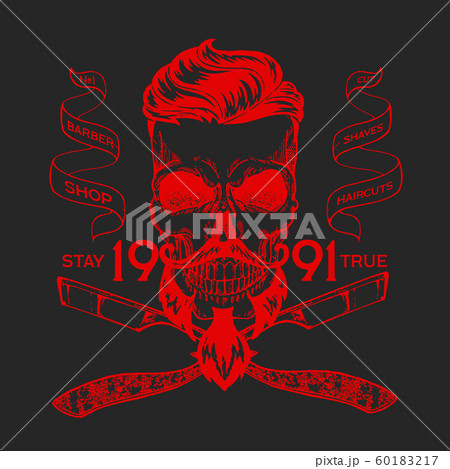Vintage, hipster skull barbershop logo in old style, vector. Vintage, hipster skull barbershop logo in old style, vector. 60183217