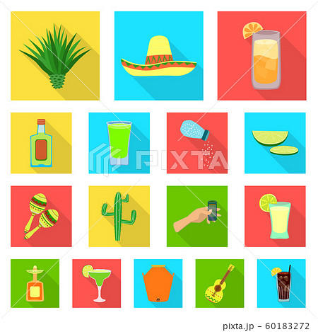 Vector design of party and celebration logo. Collection of party and Latin vector icon for stock. Vector design of party and celebration logo. Collection of party and Latin vector icon for stock. 60183272