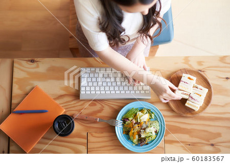 ビジネスカジュアル ランチ ビジネスカジュアル ランチ 60183567