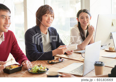 ビジネス　ランチ 60183669