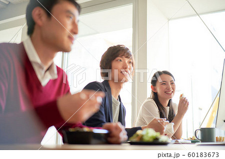 ビジネス　ランチ 60183673