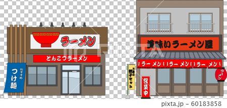 有一家拉麵店 60183858