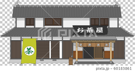 有茶館邊緣 60183861