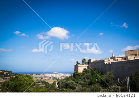 View from the old capital of Malta, Mdina 60184121