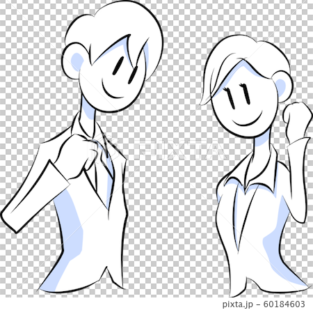 商人圖：新鮮的求職新人 60184603