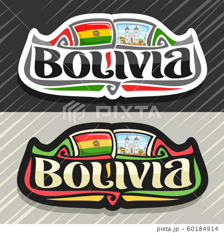 Vector logo for Bolivia 60184914