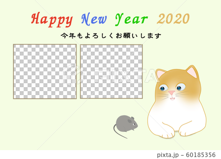 Material for new year's cards 60185356