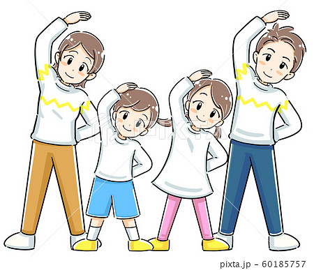 体操する人のイラスト素材