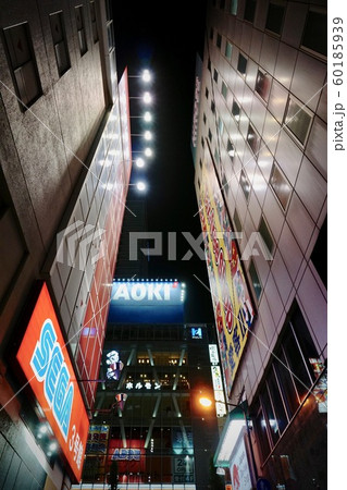 《東京都》秋葉原 60185939