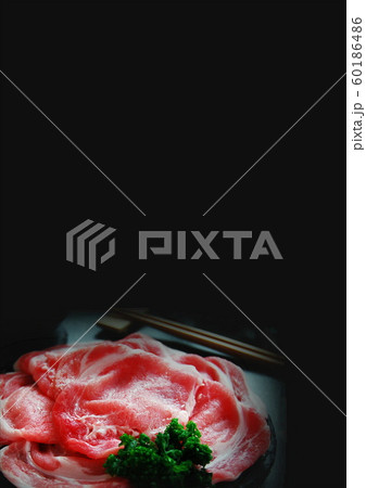 豚肉すきやきメニュー 60186486