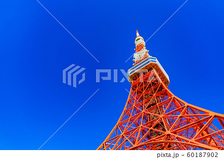 東京タワー　東京　シンボル　ランドマーク　風景　青空　快晴　観光スポット　観光地　東京都　観光　昭和 60187902