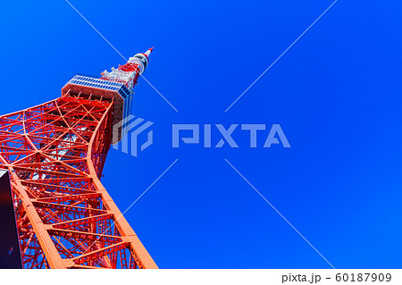 東京タワー 東京 シンボル ランドマーク 風景 青空 快晴 観光スポット 観光地 東京都 観光 昭和 東京タワー 東京 シンボル ランドマーク 風景 青空 快晴 観光スポット 観光地 東京都 観光 昭和 60187909