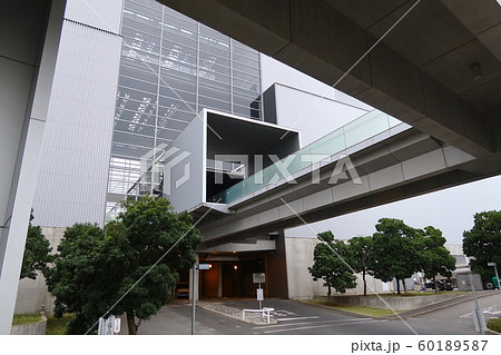 広島市環境局中工場 エコリウム  広島県 60189587