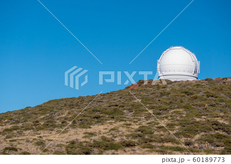 View Of Observatories From Top Of Roque De Los Muchachos, La Palma 60189773