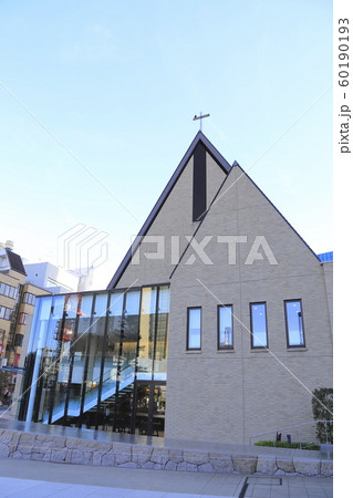 日本キリスト教団　富士見町教会  60190193