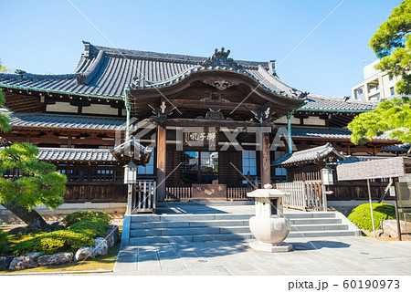 泉岳寺 本堂 (東京都港区高輪) 2019年11月現在 泉岳寺 本堂 (東京都港区高輪) 2019年11月現在 60190973
