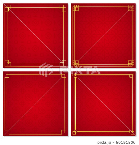 Set of oriental chinese border ornament on red background, vector illustration 60191806