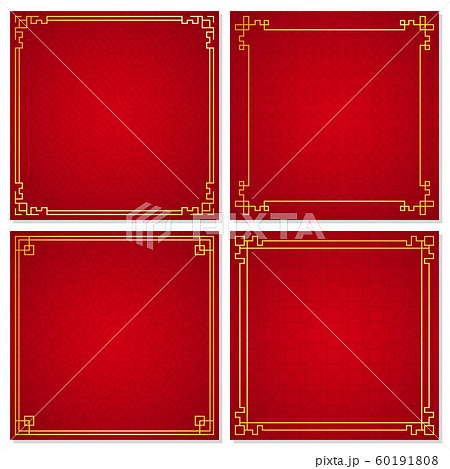 Set of oriental chinese border ornament on red background, vector illustration 60191808