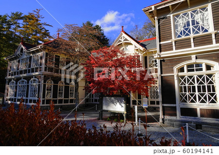 11月　軽井沢108旧三笠ﾎﾃﾙの紅葉 60194141