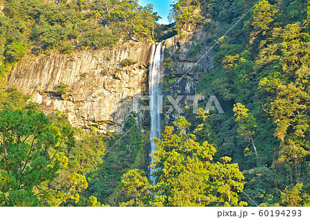 【那智の滝】 和歌山県東牟婁郡那智勝浦町大字那智山 【那智の滝】 和歌山県東牟婁郡那智勝浦町大字那智山 60194293