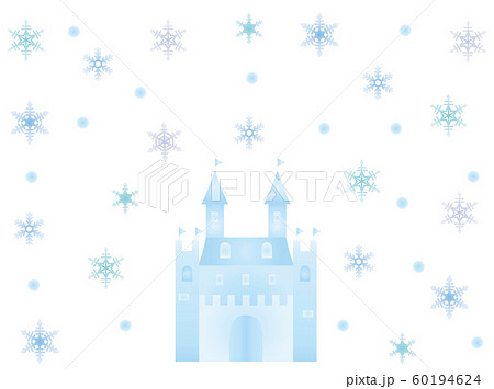 冬素材10のイラスト素材