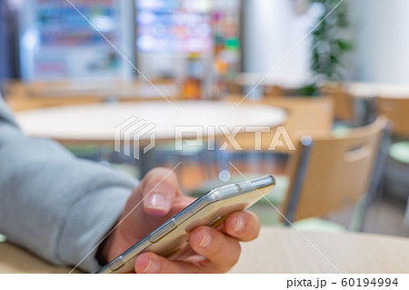 リフレッシュスペース 待ち合わせ 暇つぶし 休憩 リフレッシュスペース 待ち合わせ 暇つぶし 休憩 60194994