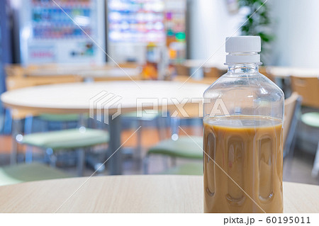 オープンスペース 60195011