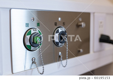 病室　酸素　吸入 60195153