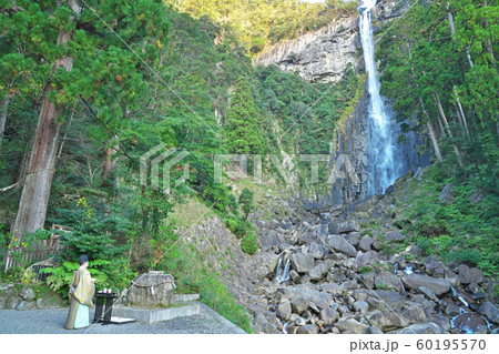 【那智の滝 飛瀧神社】 和歌山県東牟婁郡那智勝浦町大字那智山 60195570