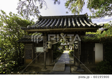 萩城城下町　円政寺　山門　山口県萩市 60195900