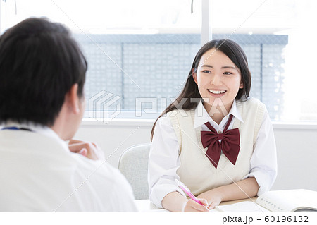 高校生　面談 60196132