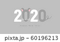 新年 2020 ラット 60196213