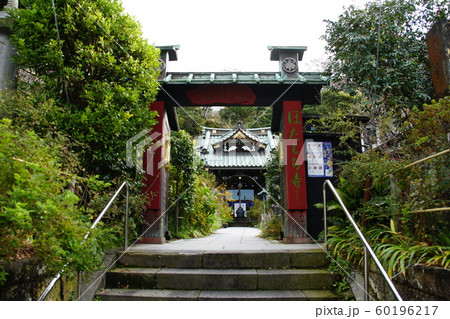 ぼたもち寺 Botamoti-dera temple ぼたもち寺 Botamoti-dera temple 60196217