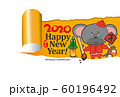 年賀状／中国風　cute mouse in greeting card 60196492