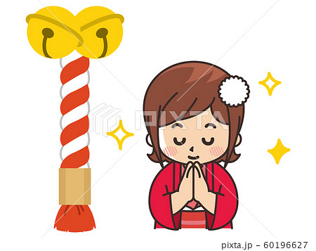 お祈りをする和装の女性のイラスト素材