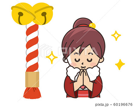 お祈りをする和装の女性 神社 初詣のイラスト素材