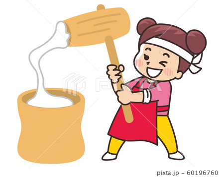 お正月に餅つきをする女の子のイラスト素材