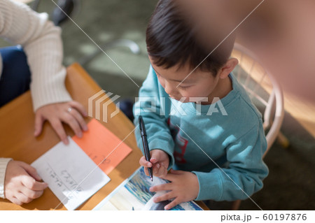 5 years old 60197876