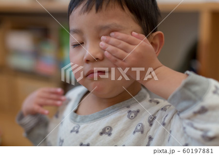 5 years old 5 years old 60197881