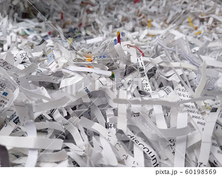 シュレッダー 60198569