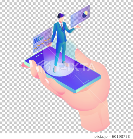 オンラインビジネス_手の上 60198758