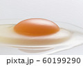 Egg 60199290