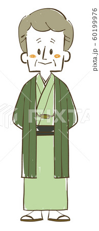着物の年配男性 全身のイラスト素材