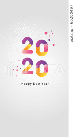 2020 Happy New Year  60200497